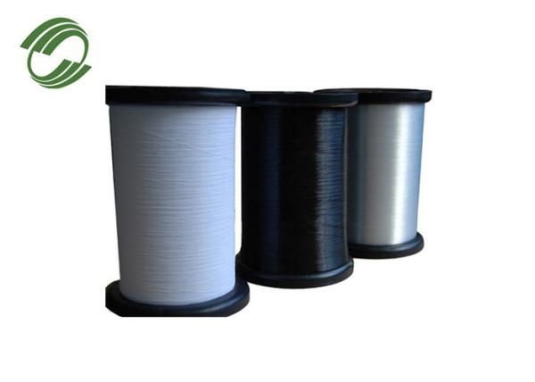 Buy cheap ISO9001 0.15mm PP Monofilament Yarn from wholesalers
