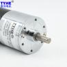 Buy cheap 37mm Permanent Magnet Brushless DC Gear Motor 10rpm 12v 24v Low Speed from wholesalers