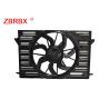 Buy cheap Brushless DC Motor Audi Cooling Fan , 8W0959455 Radiator Cooling Fan Assembly from wholesalers