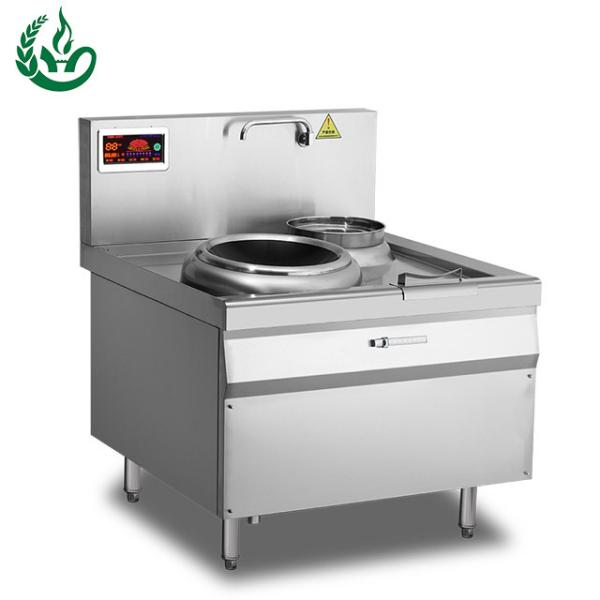 Buy cheap wok station induction cooker from wholesalers