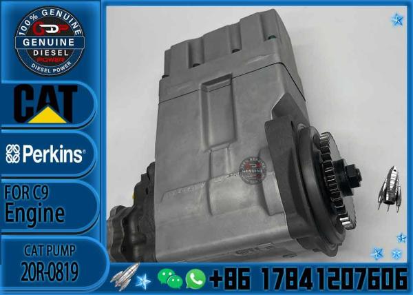 Buy cheap Common Rail Injection Pump 319-0678 304-0678 Fuel Pump 312-0678 10R-7148 10R-8900 from wholesalers