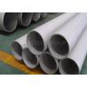 Buy cheap Temperature Resistant Duplex Stainless Steel Tube For Cold Finished Process from wholesalers
