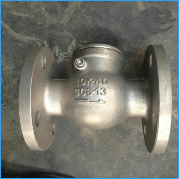 Buy cheap JIS swing check valve flange end from wholesalers