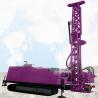 Buy cheap Core Sample Drilling Rig Geological Exploration Hydraulic Core Drilling Rig Equipment from wholesalers