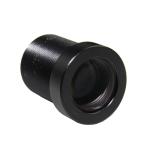 5 Megapixel Cctv Board Lens F2.0 Aperture 1/2.5" 20 Degree Angular View 8.38mm