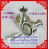 Buy cheap DIN 7/16 female connector soldering type for 1/2superflexible cable all brass factory selling from wholesalers