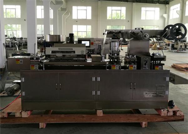 Buy cheap Small Customized Alu Alu Blister Machine Capsule Blister Packaging Equipment from wholesalers
