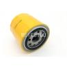 Buy cheap Hydraulic Transmission Excavator Oil Filter P551756 404886R1 581-18063 from wholesalers