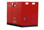 Variable Frequency Screw Air Compressor-JNV-350A Wholesale Supplier.Orders Ship