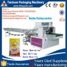 Buy cheap plastic packaging machine chocolate bar packaging machine pouch packing machine from wholesalers