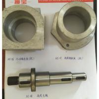 Buy cheap Bed Nets Spring Assembly Machine Bearing Pedestal Wire Feeding Spindle Jaw Screw product
