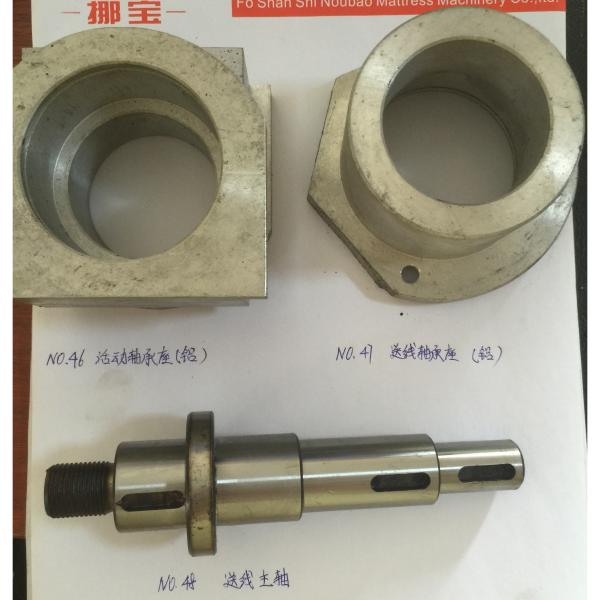 Buy cheap Bed Nets Spring Assembly Machine Bearing Pedestal Wire Feeding Spindle Jaw Screw from wholesalers