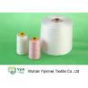 Buy cheap 100 Spun Polyester Sewing Thread Yarn 60/2 3000 Yards , Z Twist Colored Yarn from wholesalers