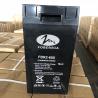 Buy cheap 2V 600ah VRLA Lead Acid AGM/Gel Battery For Solar UPS Telecom from wholesalers