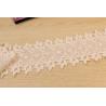 Buy cheap 4 Inch Guipure Lace Trims Double Edged Scalloped Multifeatured from wholesalers