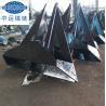 Buy cheap 300KG ~ 30000KG Delta Flipper HHP Anchor High Holding Power Anchors from wholesalers