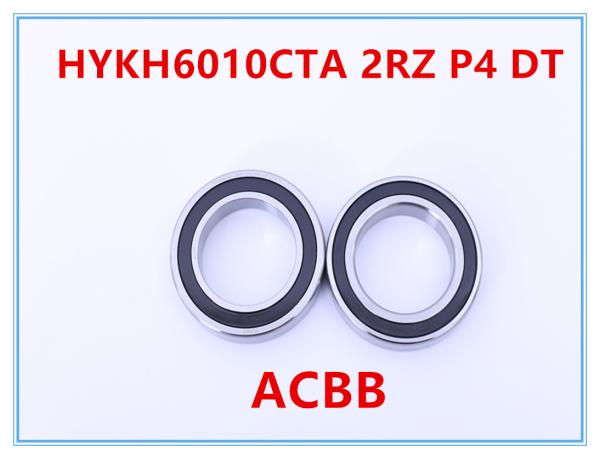 Buy cheap HYKH6010CTA 2RZ P4 DT High Rpm Bearings 16000RPM-18000RPM from wholesalers