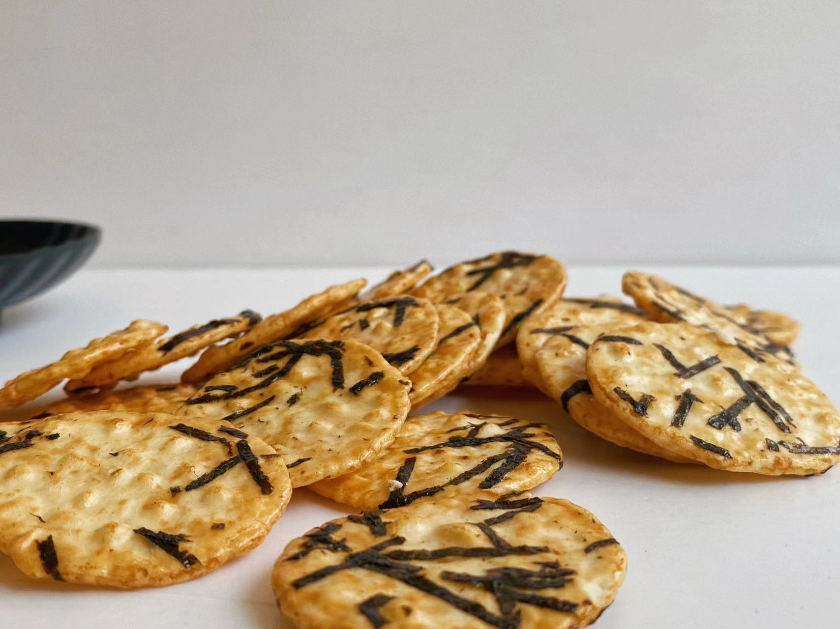 Pizza Flavor Seaweed Rice Crackers Delicious Healthy Whole Grain Rice Cakes
