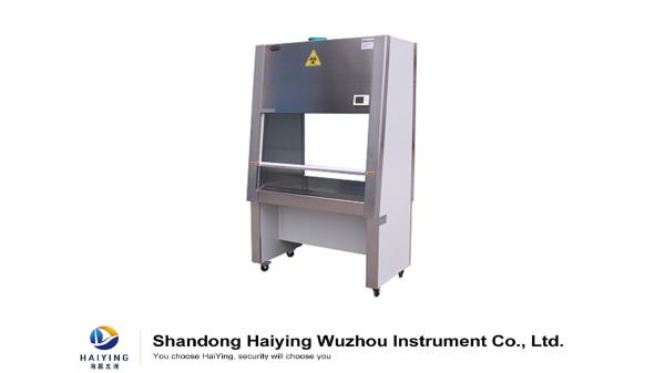 Buy cheap Hospital Class Biosafety Cabinet Class 2 Type B2 0.38mps from wholesalers