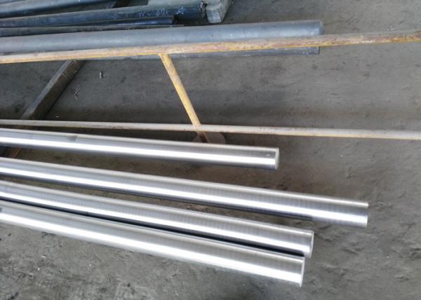 Buy cheap Inconel 718 High Strength Nickel Alloy Corrosion Resistant Forged Round Bar from wholesalers