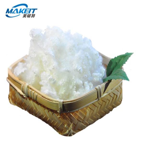 Buy cheap White Color Regenerated PSF Polyester Staple Fiber For Spinning from wholesalers