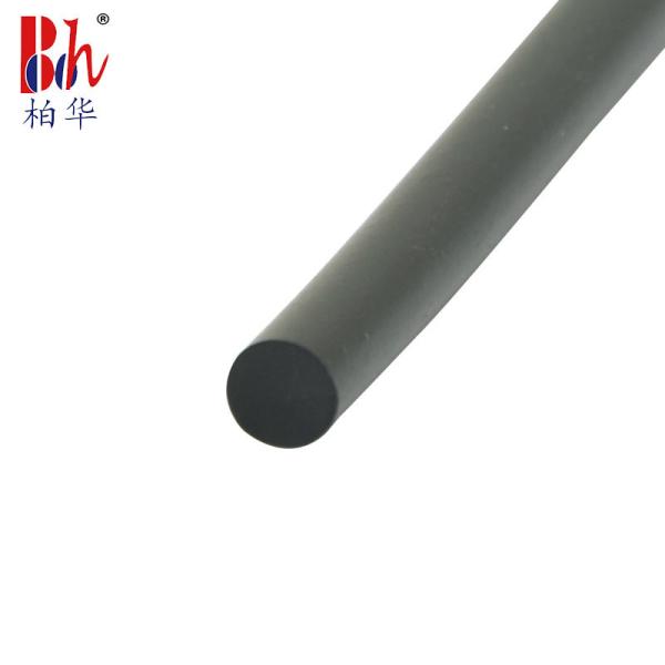 Buy cheap Dia. 4.8mm PVC Rubber Strip Round Cylindrical Solid Core from wholesalers