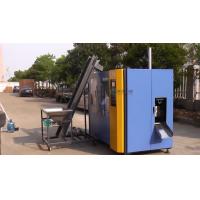 Buy cheap 30Kw Automatic Plastic Blow Moulding Machine 2000 bph For Mineral Water product