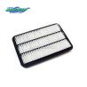 Buy cheap Masters Air Filter 5-87610018-0 8-97039002-0 Auto Parts For ISUZU from wholesalers