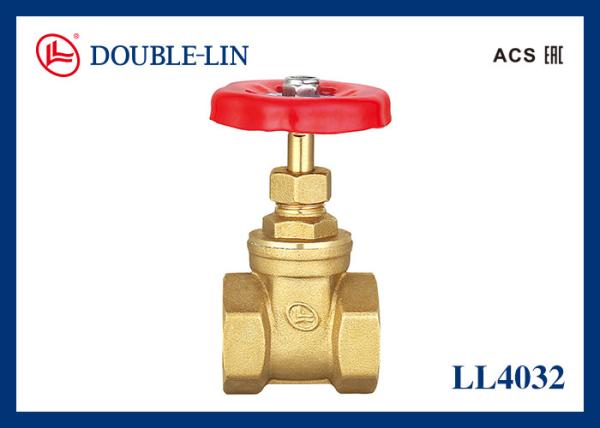 Buy cheap Steel Handle Female X Female 16 Bar 4" Brass Gate Valves from wholesalers