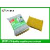 Buy cheap High Density Kitchen Nylon Sponge Scrubber , Dish Washing Scrub Pads 4 Pack from wholesalers
