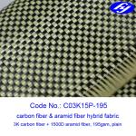 Plain Woven Carbon Aramid Fabric Yellow Kevlar Para Aramid Fiber Hybrid Fabric