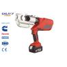 Buy cheap 42mm Manual Battery Transmission Line Tool Hydraulic Crimper 16-300mm2 from wholesalers