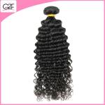 Beauty Hair for Black Women Grade 8A Queen Kinky Curly Hair Brazillian Virgin