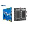 Buy cheap P2.5 128x64 dots Full Color Outdoor Led Display For Advertising from wholesalers