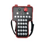 Buy cheap 12V Industrial Universal Wireless Remote Control from wholesalers