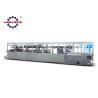 Buy cheap 4500x760x1620 Pharmaceutical Packaging Machine Automatic Medicine Packing from wholesalers