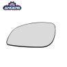 Buy cheap Opel Signum 2003 Vauxhall Wing Mirror Glass 24438120 24438121 from wholesalers