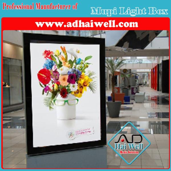 Buy cheap The Best Shopping Centers Ads Light Box (W 1.2 X H 1.8 M) from wholesalers