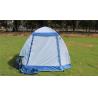 Buy cheap Single Layer White Inflatable Camping Tent 210X210X150cm Blow Up Tents 3000mm from wholesalers