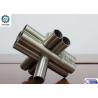 Buy cheap 3d Axis Custom Stainless Steel Tube Bending Services Laser Cutting Aluminum Tube ODM from wholesalers