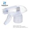 Buy cheap Plastic Children Chemical Resistant Triggers Sprayer Child Proof Sprayer from wholesalers