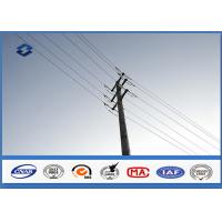 Buy cheap Anticorrosive Round / Conical Steel Utility Pole High strength low alloy product