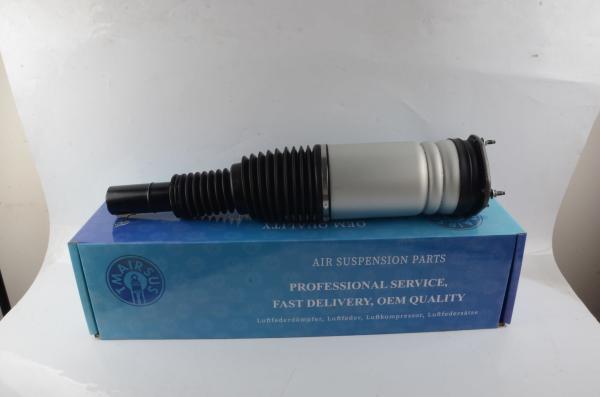 Buy cheap Front Air Suspension Shock Absorber For Land Rover L462 Discover 5 LR081560 from wholesalers