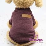 Fashion Focus On Pet Dog Clothes Knitwear Dog Sweater Soft Thickening Warm Pup