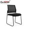 Buy cheap Multi-color Customizable Mesh Training Office Chair Direct Manufacturer from wholesalers
