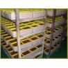 Buy cheap Practical Packaging Hot Melt Blocks Weatherproof High Viscosity from wholesalers
