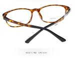 Brown Color Ultra Light Eyeglass Frames For Men And Women Wrap Pattern