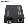 Buy cheap Gigabit SFP To RJ45 Media Converter , UTP To SFP Converter DC5V 1A For CCTV from wholesalers