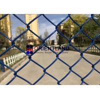 Buy cheap Blue Vinyl Coated Cyclone Wire Mesh Security Fencing Residential Grade product