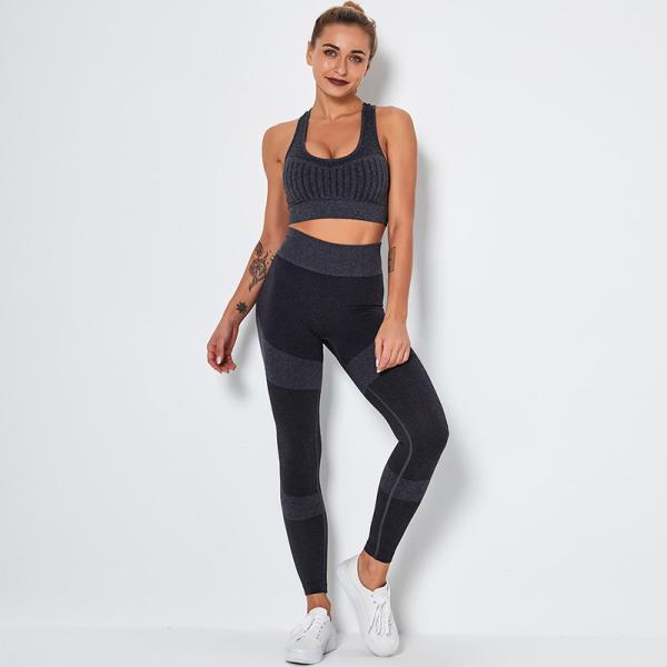 Buy cheap Seamless 2 Piece Yoga Set Clothes Nylon Spandex High Elastic Knitted Striped from wholesalers